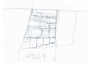 sxhh 051